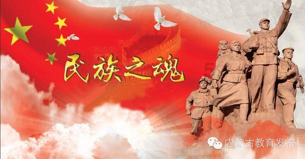 厦门大学两项成果入选