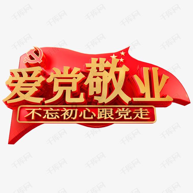 肝病护理的基本原则是什么