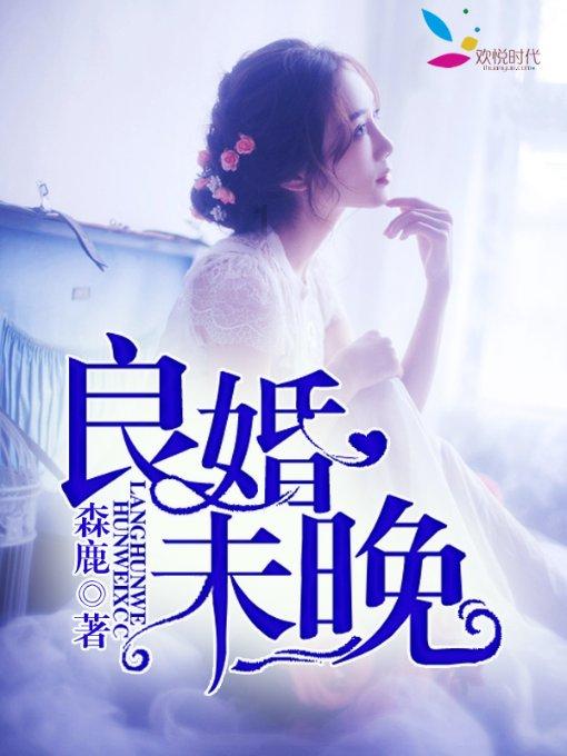 极限竞速地平线3